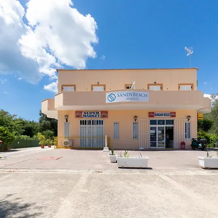 Aparthotel Sandy Annexe *